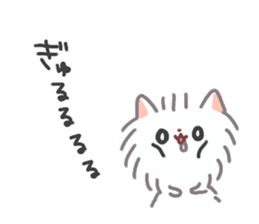 Pomeranian Mochi 3 sticker #4211484