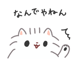 Pomeranian Mochi 3 sticker #4211490