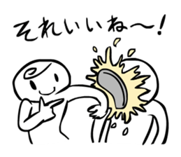 Let's Pieing! sticker #4211578