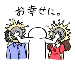 Let's Pieing! sticker #4211582