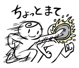 Let's Pieing! sticker #4211583