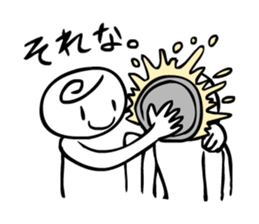 Let's Pieing! sticker #4211584