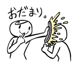 Let's Pieing! sticker #4211585