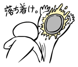 Let's Pieing! sticker #4211587