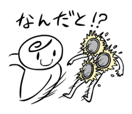 Let's Pieing! sticker #4211588