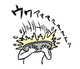 Let's Pieing! sticker #4211590