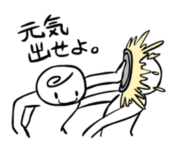 Let's Pieing! sticker #4211592