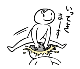 Let's Pieing! sticker #4211596