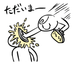 Let's Pieing! sticker #4211597