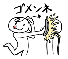 Let's Pieing! sticker #4211607