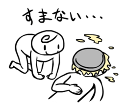 Let's Pieing! sticker #4211613