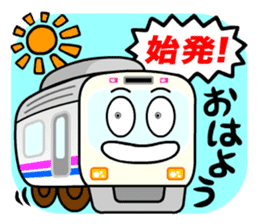 Mr. Relaxed Train sticker #4211656