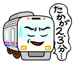 Mr. Relaxed Train sticker #4211658