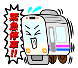 Mr. Relaxed Train sticker #4211661
