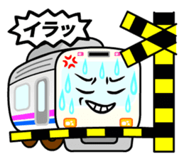 Mr. Relaxed Train sticker #4211663