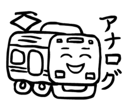 Mr. Relaxed Train sticker #4211664