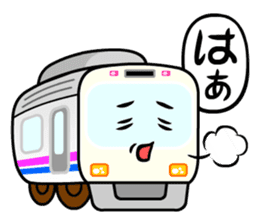 Mr. Relaxed Train sticker #4211665