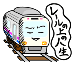 Mr. Relaxed Train sticker #4211666