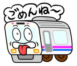 Mr. Relaxed Train sticker #4211667