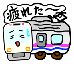 Mr. Relaxed Train sticker #4211679