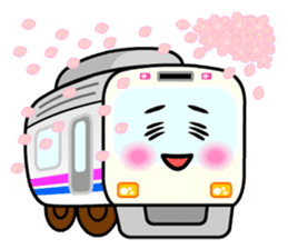 Mr. Relaxed Train sticker #4211684