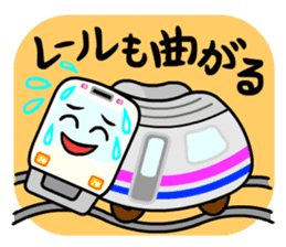 Mr. Relaxed Train sticker #4211686