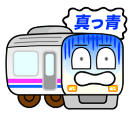 Mr. Relaxed Train sticker #4211687
