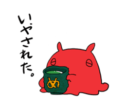 Opisthoteuthis californiana 2 sticker #4211816