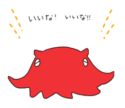 Opisthoteuthis californiana 2 sticker #4211817