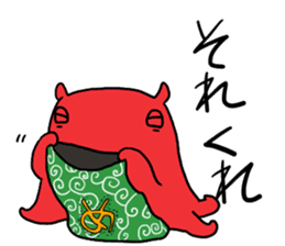 Opisthoteuthis californiana 2 sticker #4211818