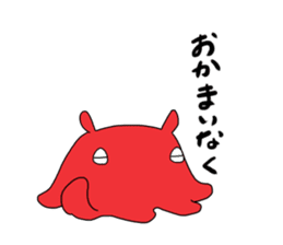 Opisthoteuthis californiana 2 sticker #4211819