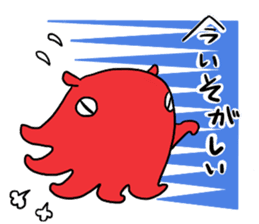 Opisthoteuthis californiana 2 sticker #4211821