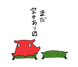 Opisthoteuthis californiana 2 sticker #4211825