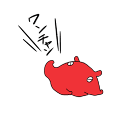 Opisthoteuthis californiana 2 sticker #4211828