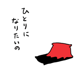 Opisthoteuthis californiana 2 sticker #4211830