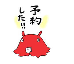 Opisthoteuthis californiana 2 sticker #4211831