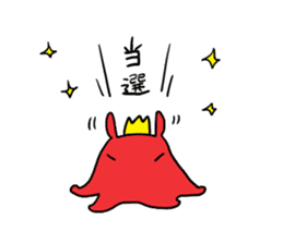 Opisthoteuthis californiana 2 sticker #4211837