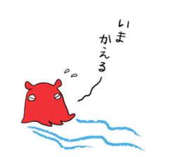 Opisthoteuthis californiana 2 sticker #4211842