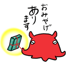 Opisthoteuthis californiana 2 sticker #4211843