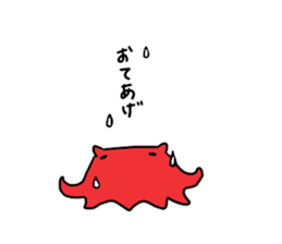 Opisthoteuthis californiana 2 sticker #4211844