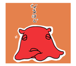 Opisthoteuthis californiana 2 sticker #4211846