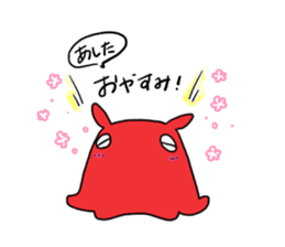 Opisthoteuthis californiana 2 sticker #4211848