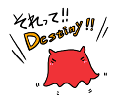 Opisthoteuthis californiana 2 sticker #4211849