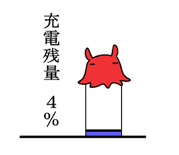 Opisthoteuthis californiana 2 sticker #4211855