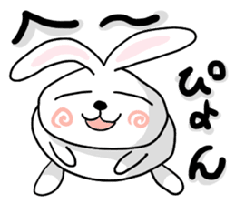 Contact carefree days of white rabbit sticker #4211865