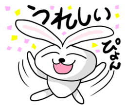 Contact carefree days of white rabbit sticker #4211870