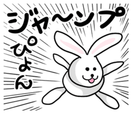Contact carefree days of white rabbit sticker #4211876