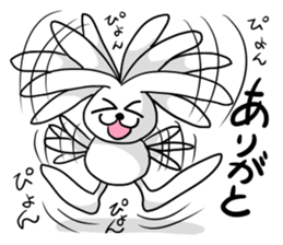 Contact carefree days of white rabbit sticker #4211890