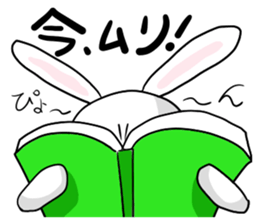 Contact carefree days of white rabbit sticker #4211892