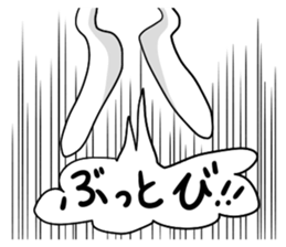 Contact carefree days of white rabbit sticker #4211893